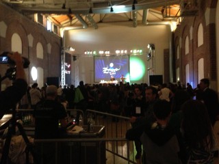 Fabbrica del vapore Milano Audiorent