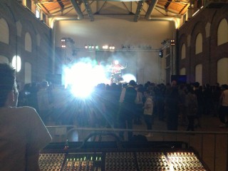 Fabbrica del vapore Milano Audiorent